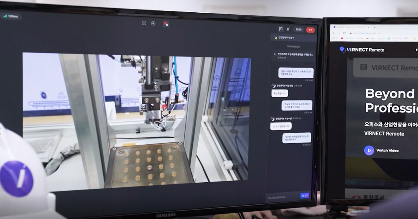 screenshot of VIRNECT Remote